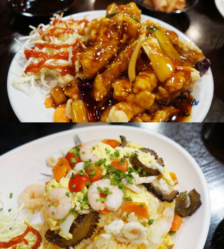  상봉동중국집 상봉동짬뽕 중국성 탕수육도 맛있네
