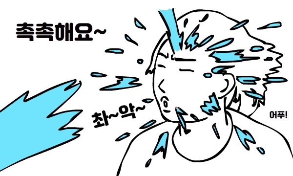  오아 안개 가습기 1000, OA-HM034 후기