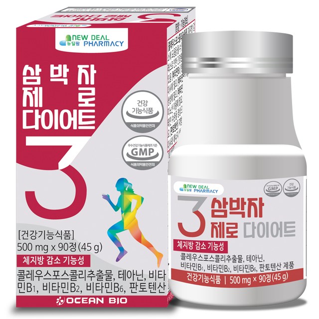 [강추] 삼박자 제로 다이어트 하루 3알로 삼박자가 척척맞아 체지방 감소 해결, 500mg, 90정, 1통 픽업해요!