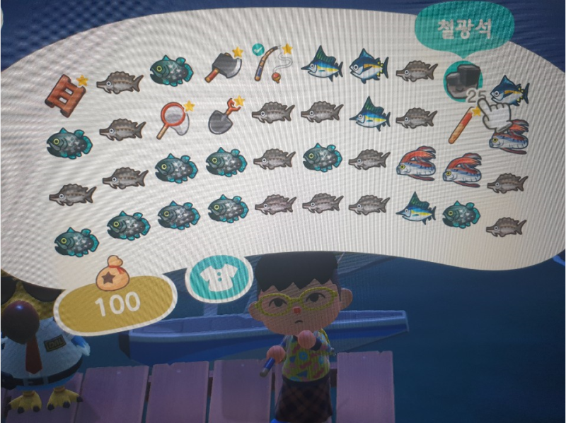 모여봐요 동물의숲 상어 100% 잡는법 떡밥x/모동숲 공략/모동숲돈버는법 : 네이버 블로그 모여봐요 동물의숲 상어 100% 잡는법 떡밥X/모동숲 공략/모동숲돈버는법 : 네이버 블로그