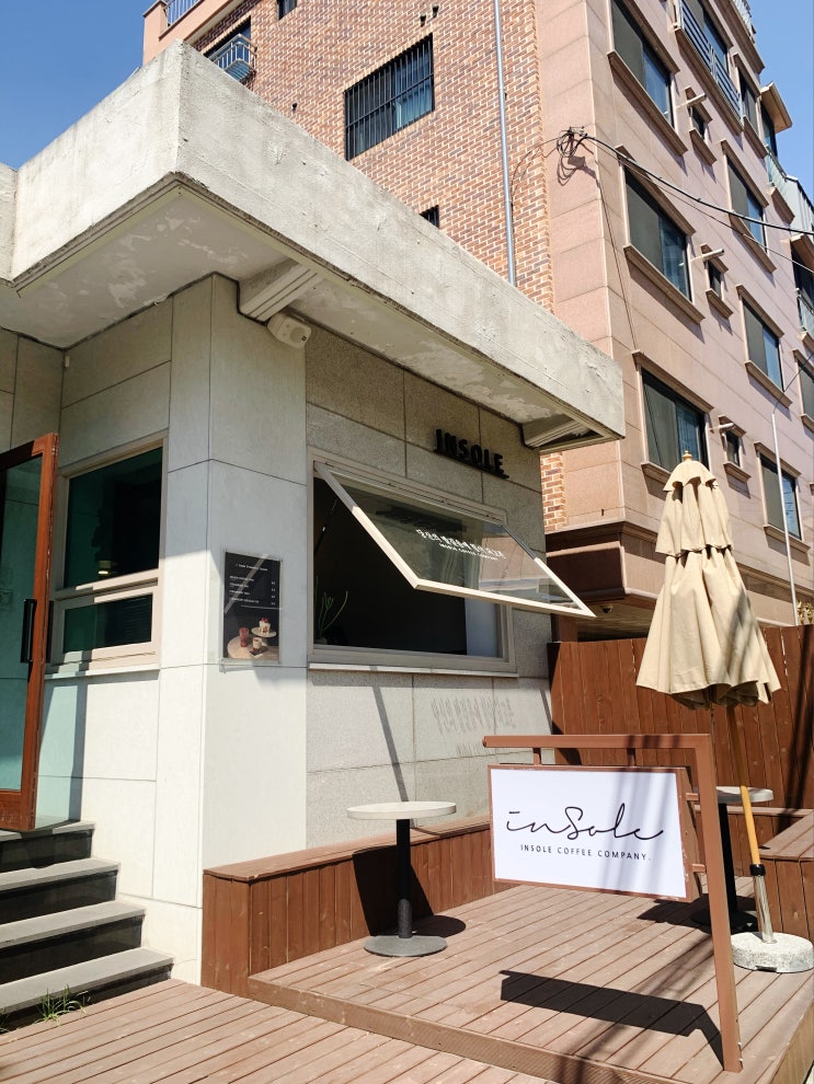  상수 애견동반 인솔커피/ 합정 애견동반카페/ 상수, 합정 주차가능카페