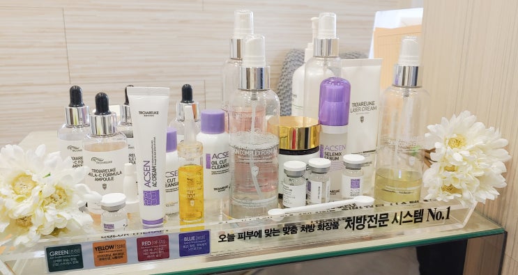  가든파이브 루라에스테틱 송파 문제성피부 고민타파하고 왔지요