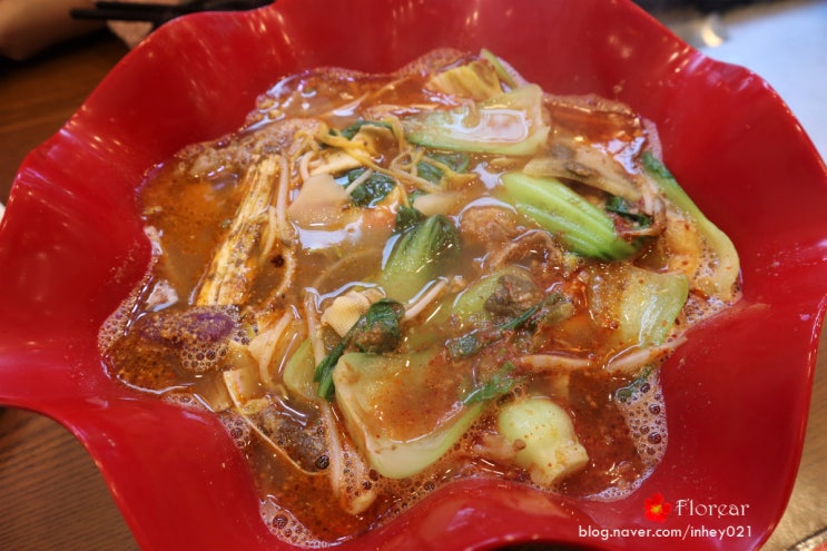 [잠실새내역 맛집] 먹고 싶은 재료만 쏙쏙 골라 먹을 수 있는 마라탕집 "마라쉐프"