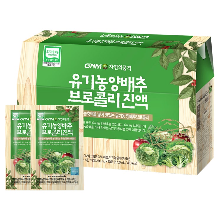 [ 리뷰 포함 ]   GNM자연의품격 유기농 양배추 브로콜리 진액, 90ml, 30포