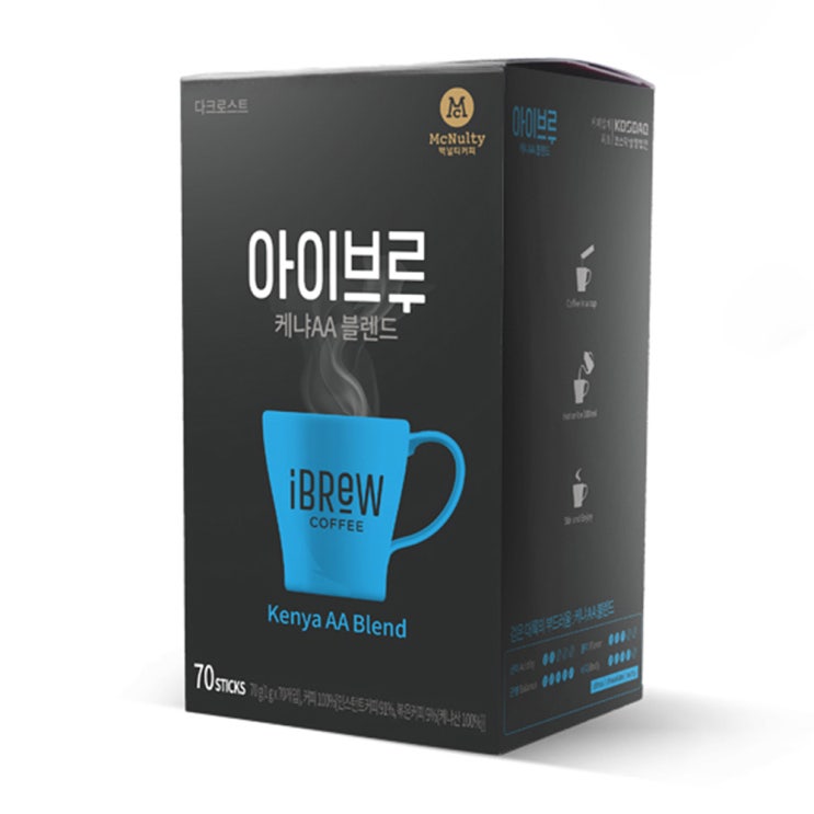  아이브루 케냐 AA 블렌드 원두커피믹스, 1g, 70개입