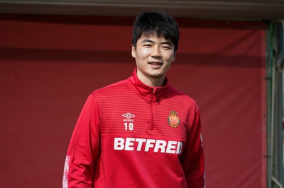  라리가 순위 18위 마요르카 기성용! FIFA 선수계약 연장 제안통과 좋은 기회