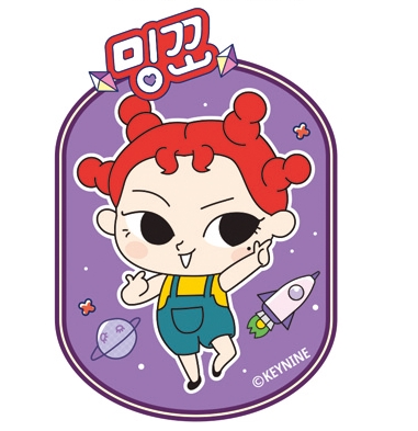  밍꼬발랄 색칠공부 도안 13종 & 밍꼬발랄 배경화면 3종 모음!