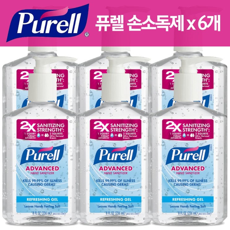  [강추] 퓨렐 어드벤스드 손소독제 2X, 236ml, 6개 픽업해요!