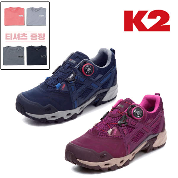  [강추] [현대백화점]K2 케이투 Nu 하이크 메가 KMS18G13(N4) KWS18G13(R8) 픽업해요!