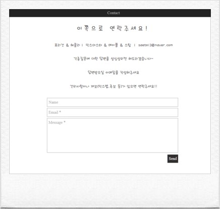  2020.04.08 블로그 업데이트