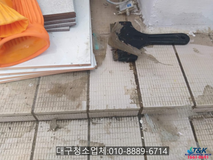  대구청소업체 천내우방맨션 24평 이사청소