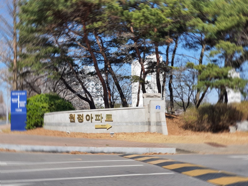#해군2함대 #만포대 #이순신 장군을 기리면서.. #평택체력단련장 멋지네요 ~^^ : 네이버 블로그 #해군2함대 #만포대 #이순신 장군을 기리면서.. #평택체력단련장 멋지네요 ~^^ : 네이버 블로그