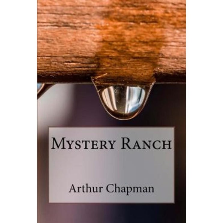 선물같은 Mystery Ranch Paperback 21,950원 