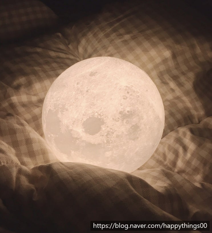 진짜 달을 재현해놓은 듯한 입체 달조명, 무드미 달 무드등