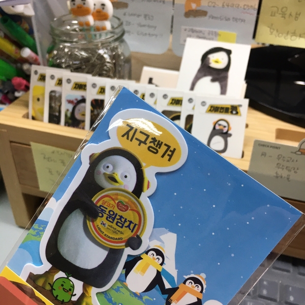  [핫이슈] 펭수 에코키트가 도착했어요!!
