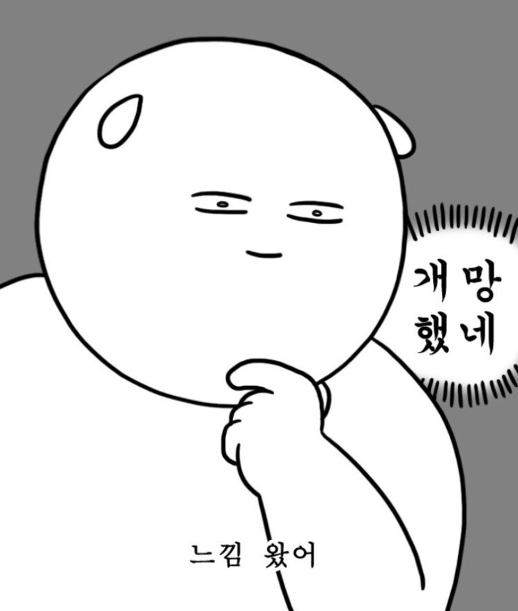  2020년 전산응용건축제도기능사 실기시험 후기