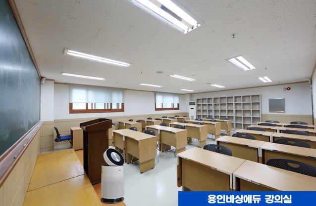 용인비상에듀기숙학원 학생이 전하는 생생 후기 : 네이버 블로그
