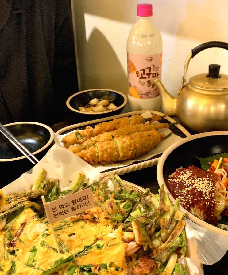  [망원시장] 우이락/전 맛집