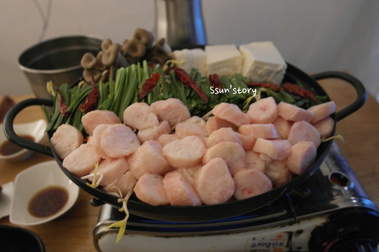  [안산 고잔동] 모츠나베 (대창전골)이 맛있는 이자카야 '미라이'