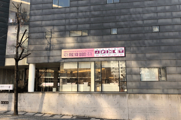  강력한 내구성을 가진 기계를 사용하고 싶으시다면? 확인하세요!