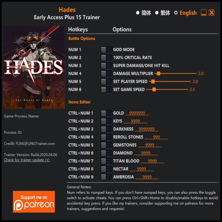  200407-하데스 트레이너 (Hades Trainer +15 x64)3DM
