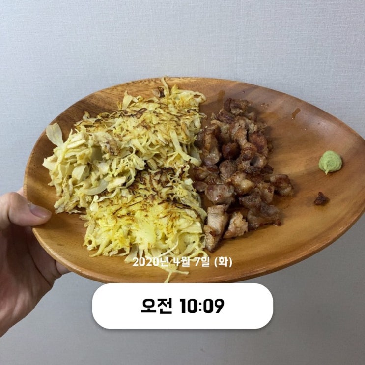  키토 저탄고지(당질제한) lchf 64&65일차 ( -17.9kg )