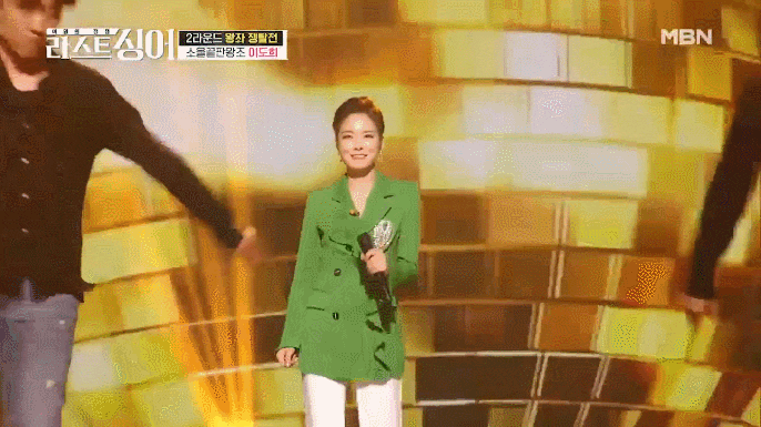  라스트싱어 이도희 결승진출 최고점수 782점 전체 1위
