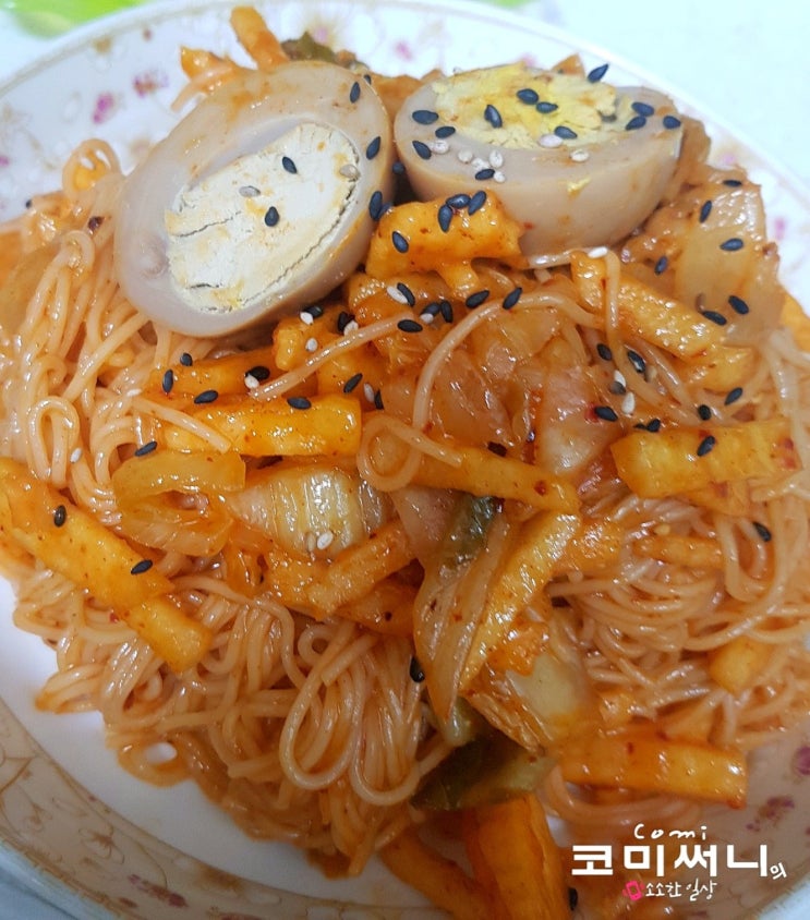 [오늘의 저녁 메뉴] 김치 비빔국수 만드는 법