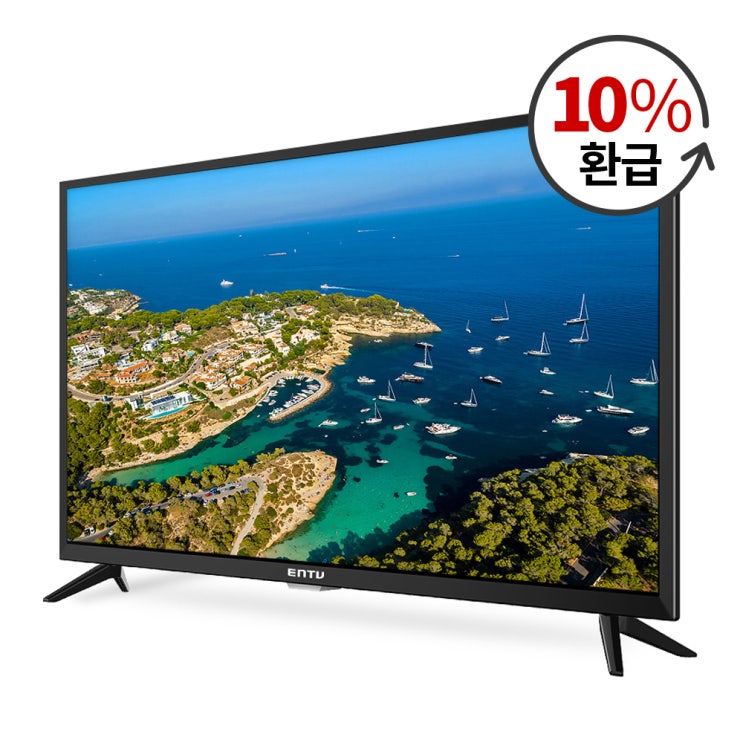 [ 제품 리뷰 ] -  이엔티비 HD DLED 82cm 무결점 삼성패널 TV C320DIEN, 스탠드형, 자가설치