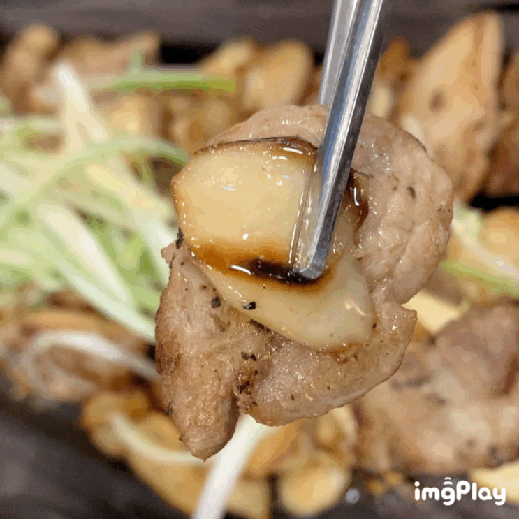  인천논현역맛집 간단히 든든한 소소한쌈에서 저녁식사