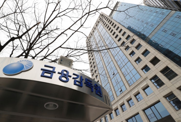 자살보험금 땐 중징계·키코는 뒷짐···같은 듯 다른 금감원 태도 자살보험금 땐 중징계·키코는 뒷짐···같은 듯 다른 금감원 태도