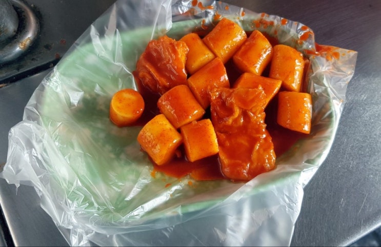  연신내역 근처 먹부림