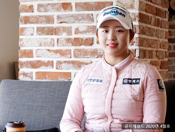 [2020 유망주] 제4편 KLPGA 정규투어 김혜윤2 “자부심이 커요. 어딜 가나 KLPGA 프로골퍼라고 하....