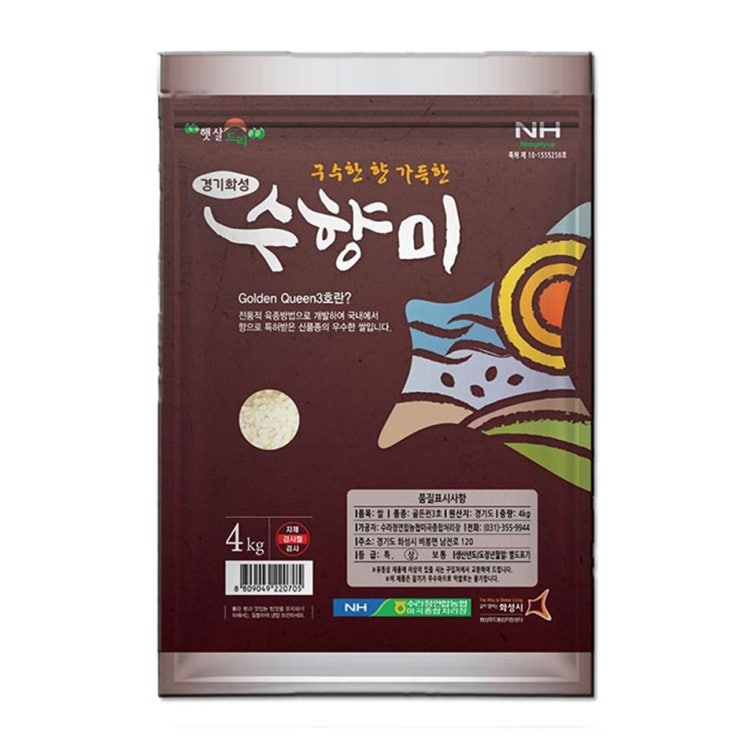  [강추] 수라청농협 골드퀸 3호 수향미 15,800 원 