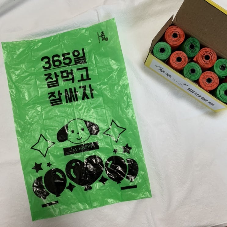  강아지 배변봉투 : 가성비 좋은 올펫 푸푸백
