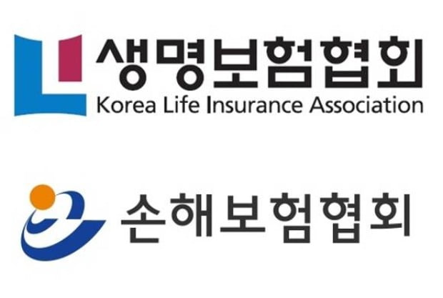 생명·손해보험협회 "보험계약 중도해지 대신 다양한 제도 활용하세요" 생명·손해보험협회 "보험계약 중도해지 대신 다양한 제도 활용하세요"
