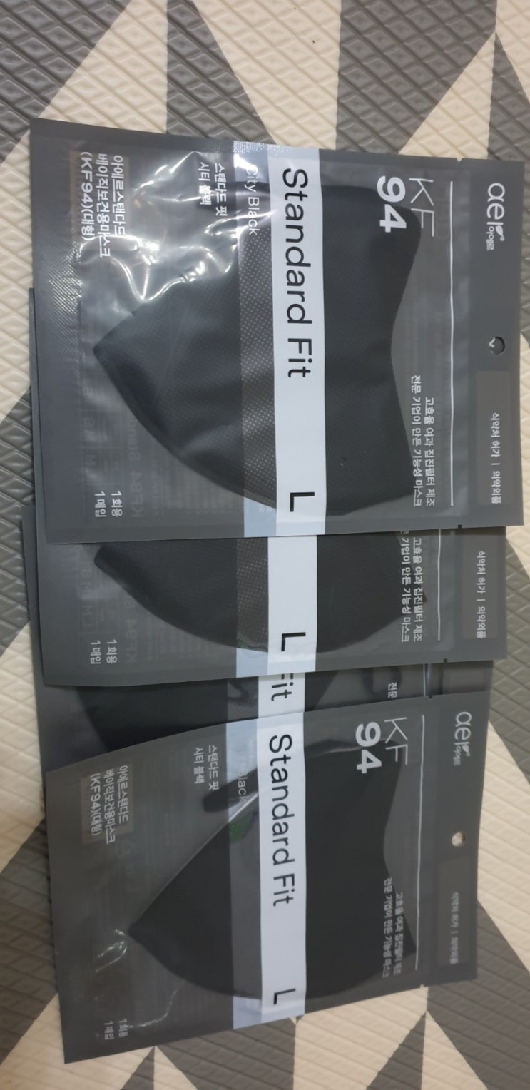  급성허리통증으로 부산우리들병원 다녀왔어요. 공적마스크구입했어요.