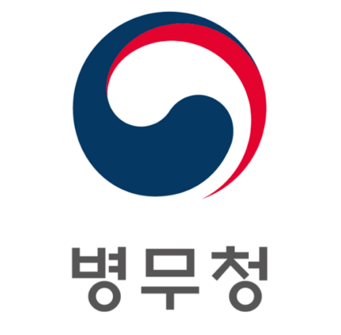  병무청, 코로나19 병역판정검사 추가연장