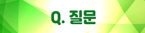  보이스피싱 인출책, 전달책 돈을 들고 도망쳤습니다.