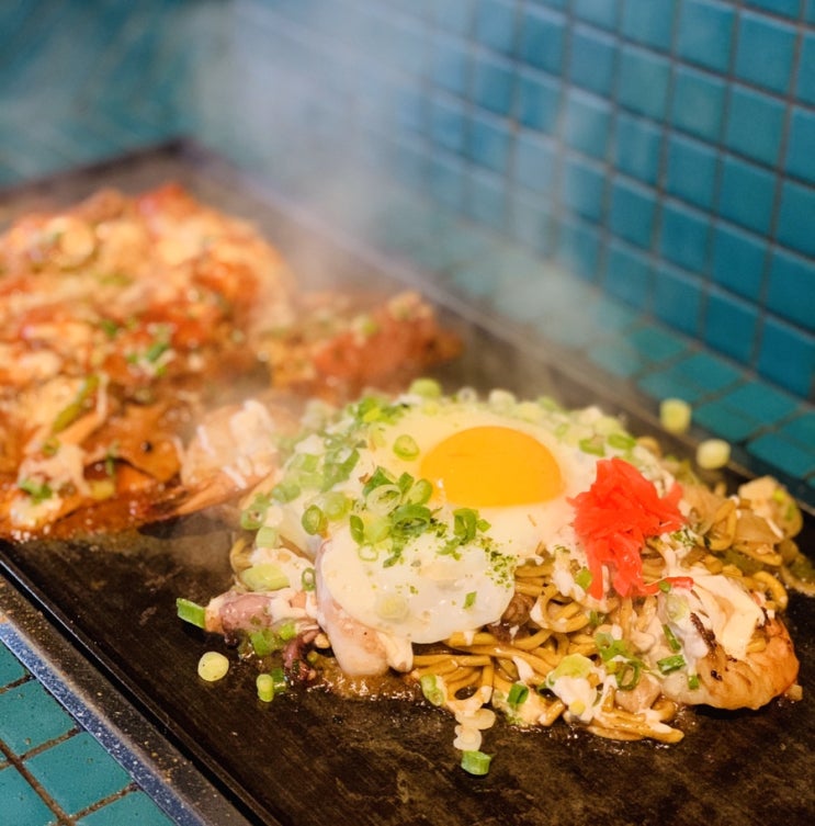  [가로수길]우아/오꼬노미야끼 맛집