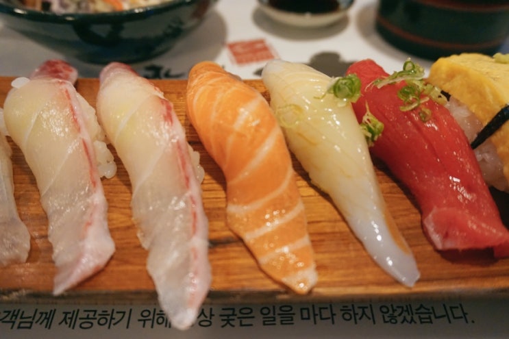  창원 용호동/가로수길 초밥 맛집 '스시혼'