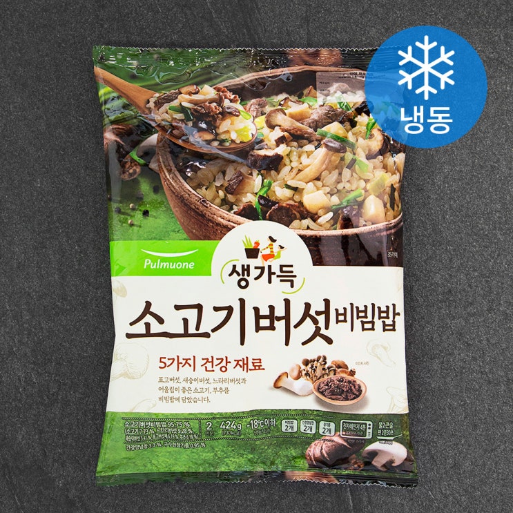  <꿀딜>풀무원 생가득 소고기버섯 비빔밥 (냉동), 424g, 1개 최저가 정보 공유