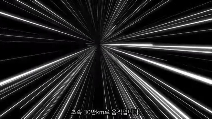  역술인의 우주는 왜 언제나 2천년전인가?