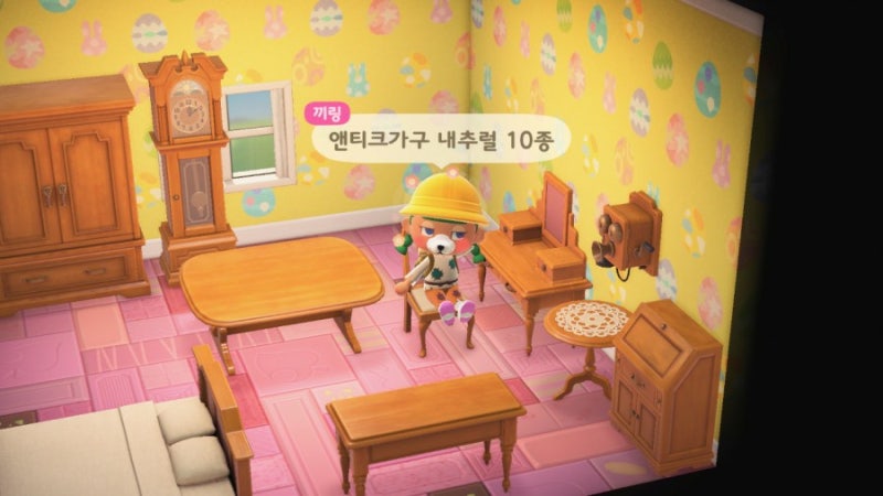 모여봐요동물의숲 모동숲 가구 아이템 풀세트 모으기 : 네이버 블로그 모여봐요동물의숲 모동숲 가구 아이템 풀세트 모으기 : 네이버 블로그