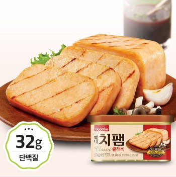  [굽네 치팸 클래식]#닭가슴살#치팸#클래식#국산닭가슴살#담백한맛#굽네치킨