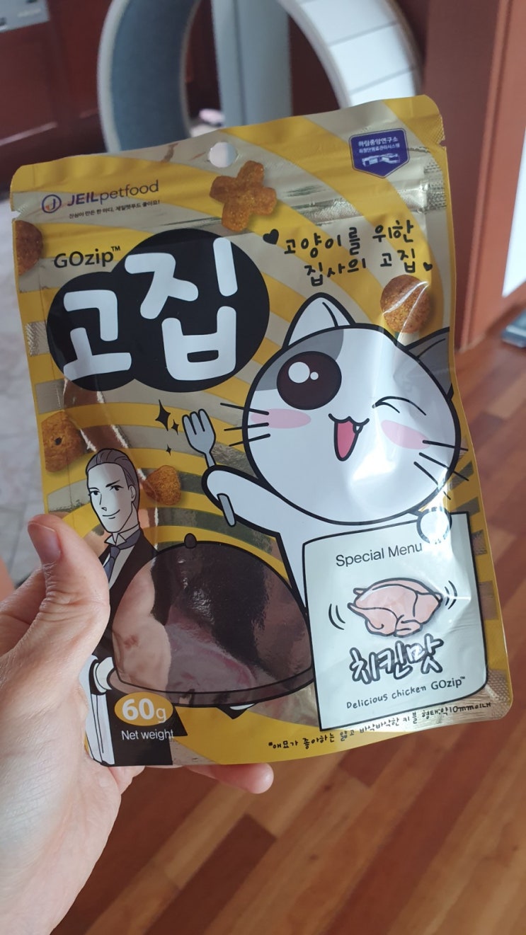  제일펫푸드 고양이 간식 고집, JEILpetfood GOzip 치킨맛