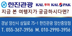  세계적인 휴양지 보라카이 알아보기!