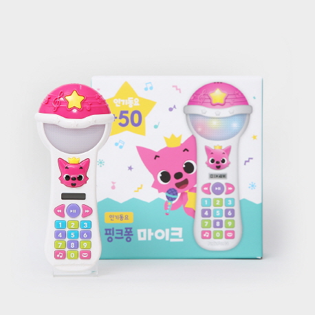  [ 리뷰 포함 ]   핑크퐁 마이크 인기동요 50(완구/교구), 1세트