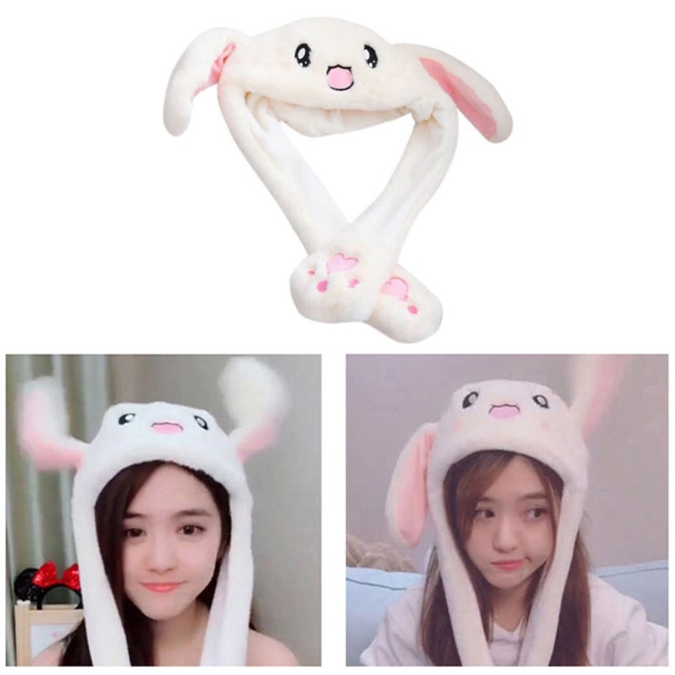  [내가 선택한 이유] 움직이는토끼모자 - 움직이는 귀 토끼 모자  (With 이원일김유진PD 소식)