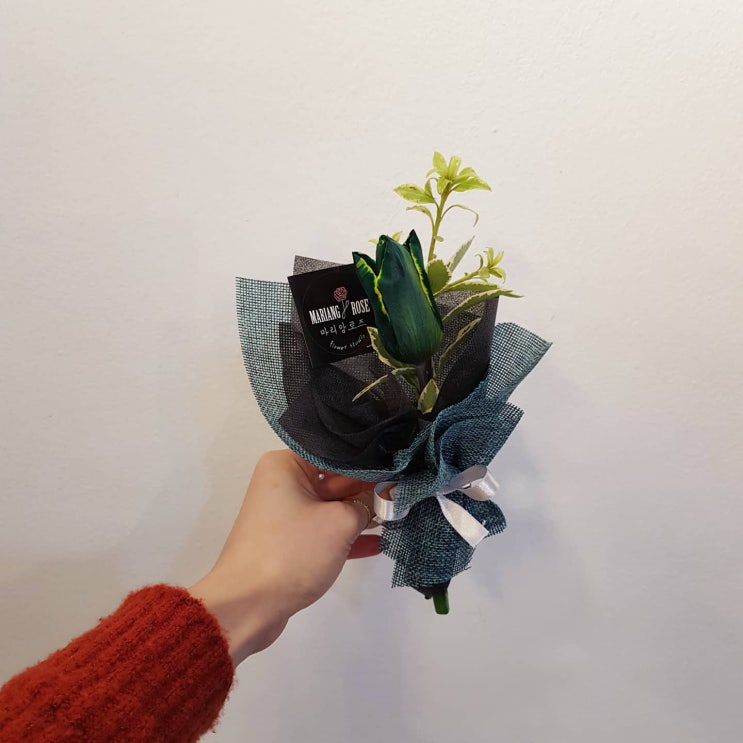  [MARIANGROSE] 가수 라비님 청록튤립 한송이포장, 팬미팅선물, 연예인서포트선물 - 연남동꽃집, 홍대꽃집, 상암동꽃집